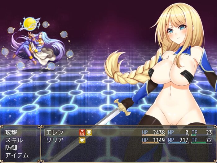 Paze Knight Ellen and the Dungeon town Sodom Crack Download
