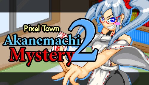 Download Pixel Town: Akanemachi Mystery 2