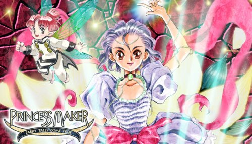 Download Princess Maker ~Faery Tales Come True~ (HD Remake)