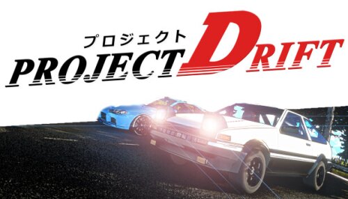 Download Project Drift