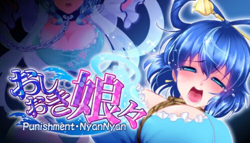 Download Punishment NyanNyan