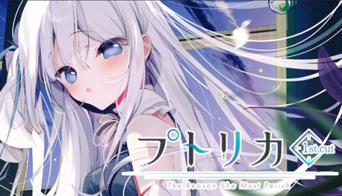 Download Putrika 1st.cut:The Reason She Must Perish