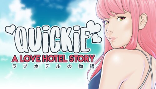 Download Quickie: A Love Hotel Story