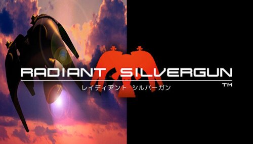 Download Radiant Silvergun