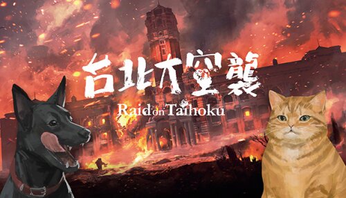 Download Raid on Taihoku