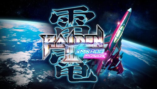 Download Raiden III x MIKADO MANIAX