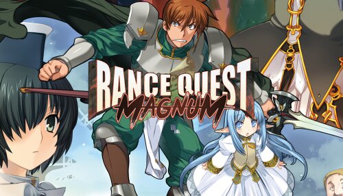 Download Rance Quest Magnum (GOG)
