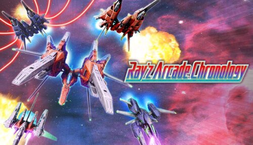 Download Ray’z Arcade Chronology