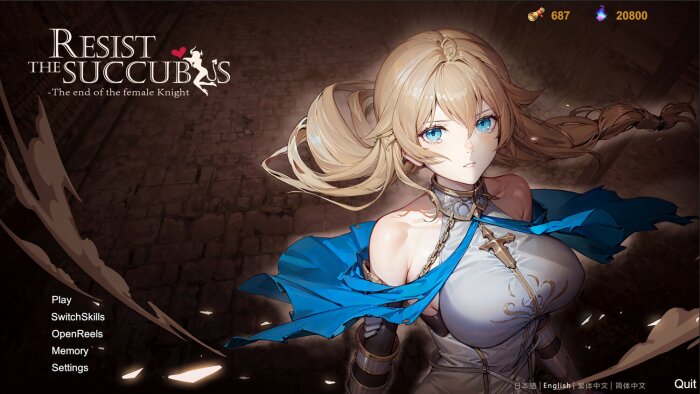Resist the succubus—The end of the female Knight Free Download Torrent