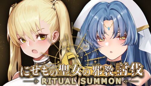 Download RitualSummon