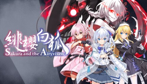 Download Sakura And The Airyvixen