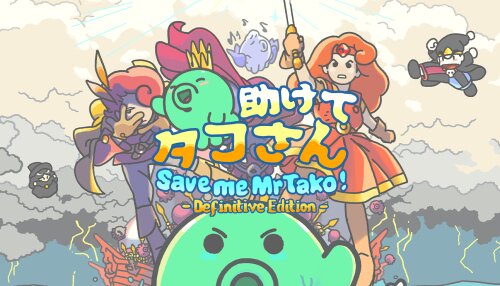 Download Save me Mr Tako: Definitive Edition (GOG)