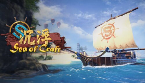 Download Sea of Craft