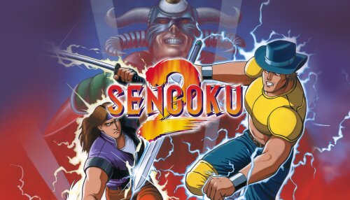 Download SENGOKU 2 (GOG)