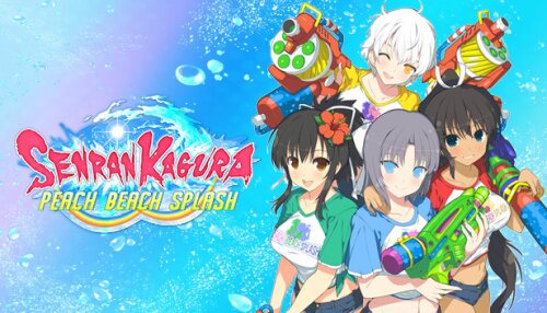 Download SENRAN KAGURA Peach Beach Splash