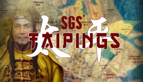 Download SGS Taipings