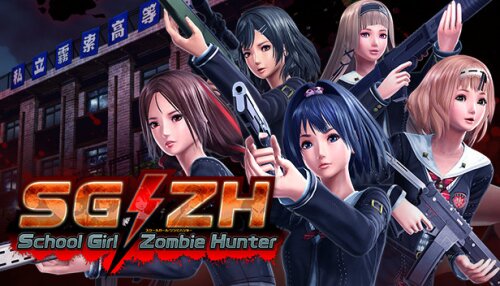 Download SG/ZH: School Girl/Zombie Hunter