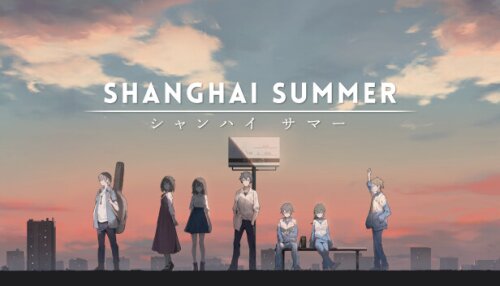 Download Shanghai Summer