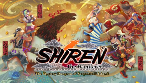 Download Shiren the Wanderer: The Mystery Dungeon of Serpentcoil Island