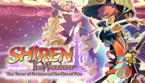Download Shiren the Wanderer: The Tower of Fortune and the Dice of Fate