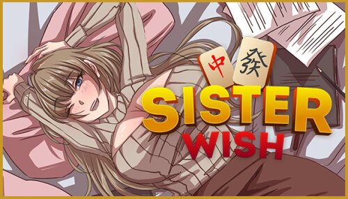 Download Sister Wish