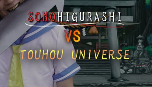 Download SONOHIGURASHI VS. TOUHOU UNIVERSE