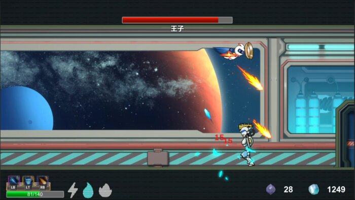 Space Recall Free Download Torrent