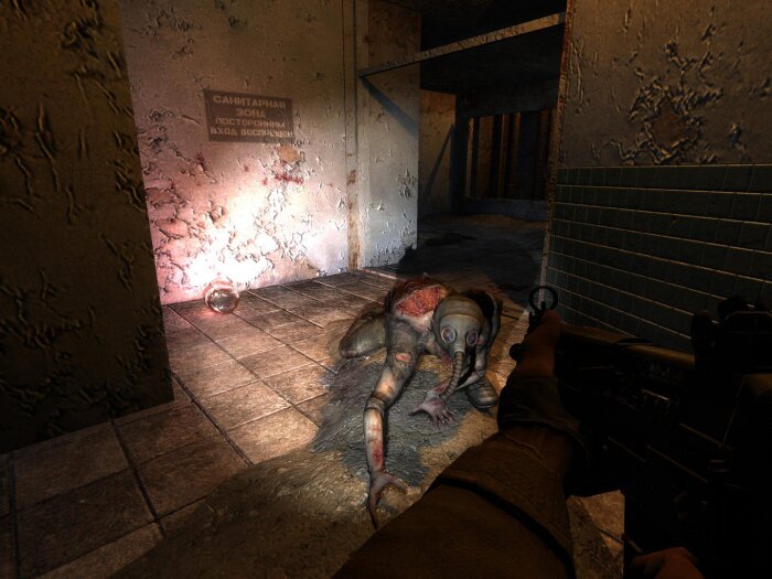 S.T.A.L.K.E.R.: Shadow of Chernobyl Crack Download