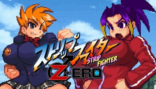 Download Strip Fighter ZERO