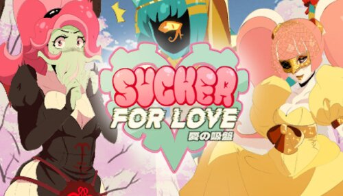 Download Sucker for Love: First Date