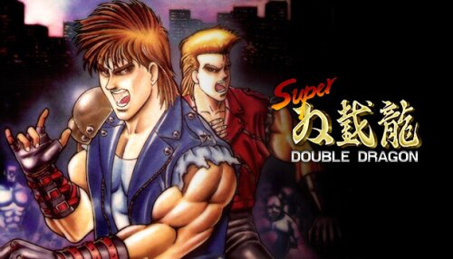 Download Super Double Dragon