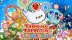 Download Taiko no Tatsujin: Rhythm Festival