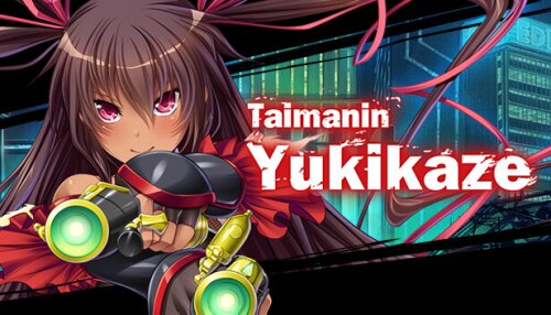 Download Taimanin Yukikaze