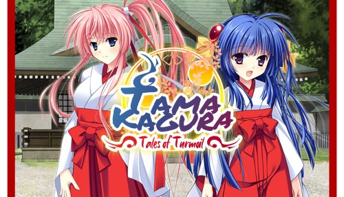 Download TAMAKAGURA: Tales of Turmoil (GOG)