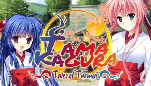 Download TAMAKAGURA: Tales of Turmoil