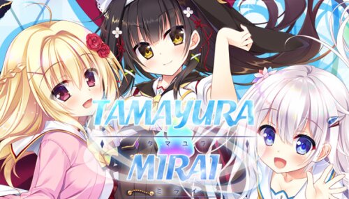 Download Tamayura Mirai