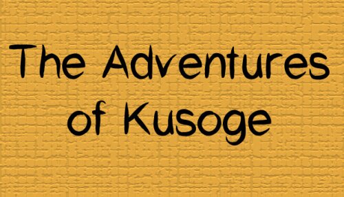 Download The Adventures of Kusoge