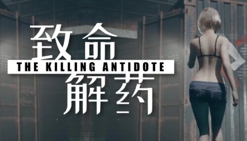 Download The Killing Antidote