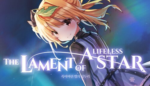 Download The Lament of a Lifeless Star