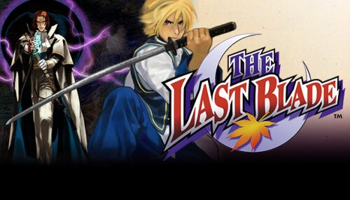 Download THE LAST BLADE