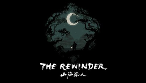 Download The Rewinder