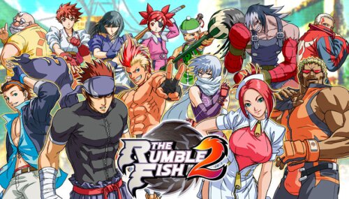 Download The Rumble Fish 2