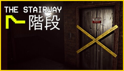 Download The Stairway 7 - Anomaly Hunt Loop Horror Game