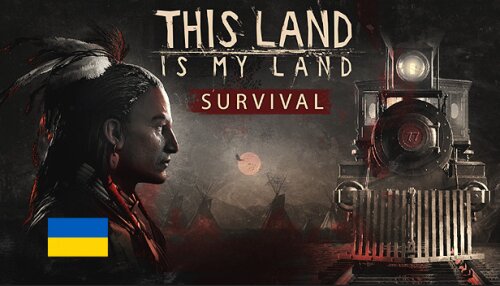 Download This Land Is My Land