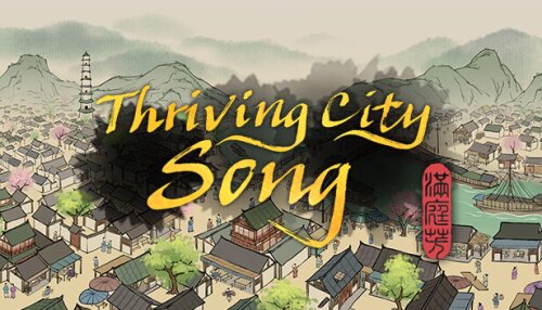 Download Thriving City: Song