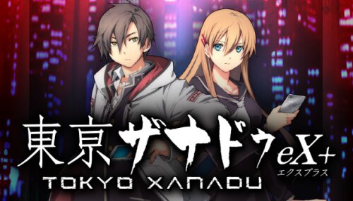 Download Tokyo Xanadu eX+