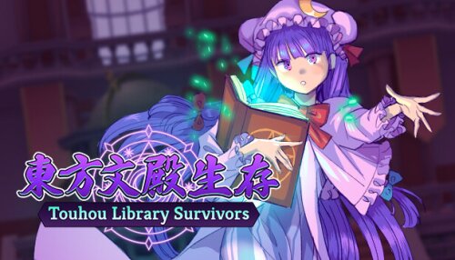 Download Touhou Library Survivors