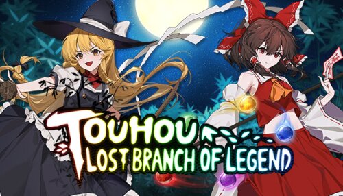 Download Touhou: Lost Branch of Legend