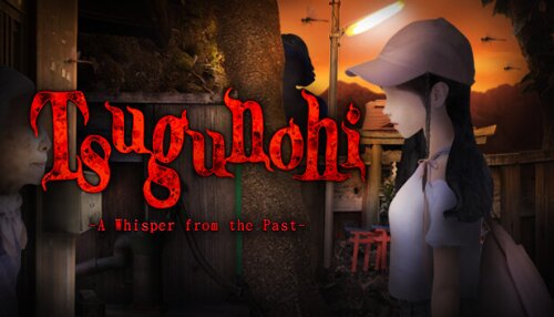 Download Tsugunohi -A Whisper from the Past-