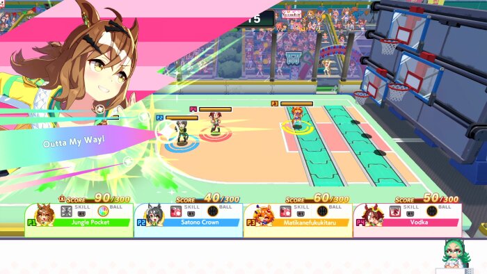 Umamusume: Pretty Derby – Party Dash - DLC Vol. 2: Team Geranium PC Crack